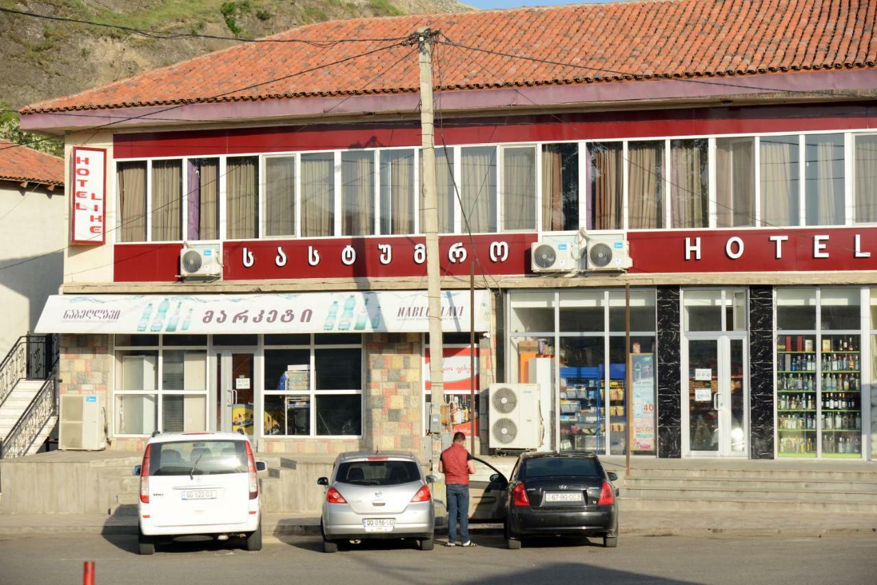 Hotel Like Achaltsiche Buitenkant foto